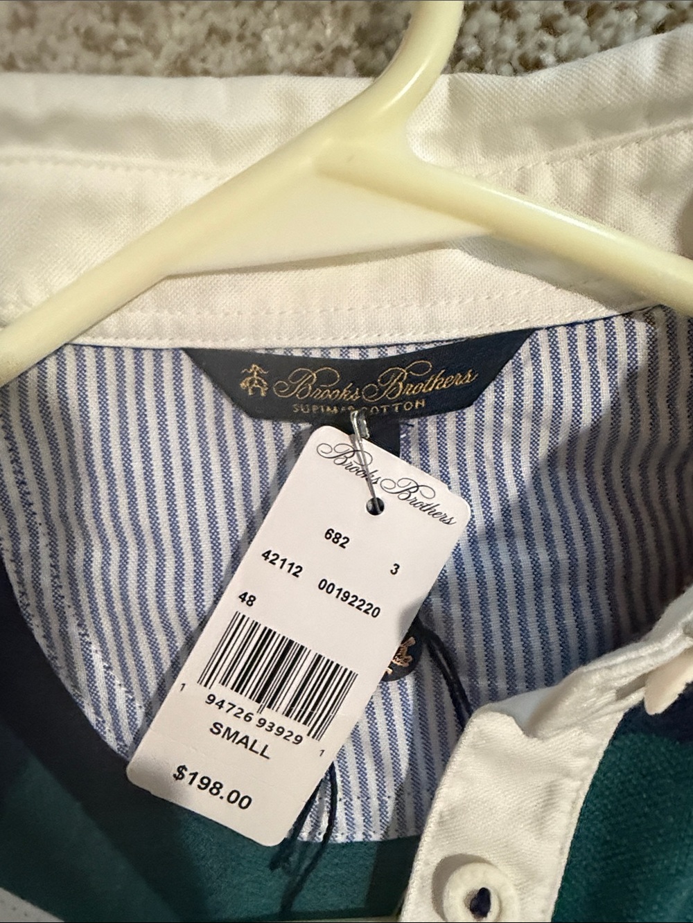 Brooks Brothers Cotton Pique Rugby Stripe Dress - Picture 6 of 9